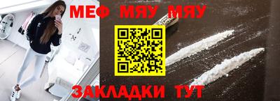 сатива Дубна