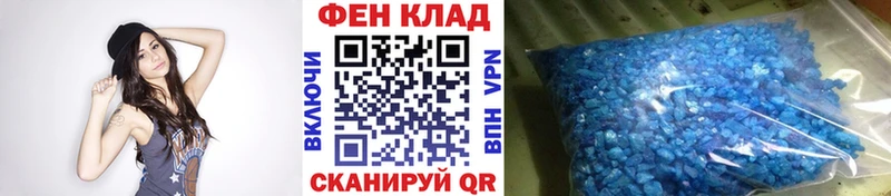 купить наркотики цена  Можга  Метамфетамин винт 