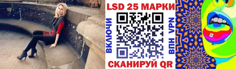 kraken как войти  мориарти как зайти  Марки NBOMe 1,8мг  Можга 