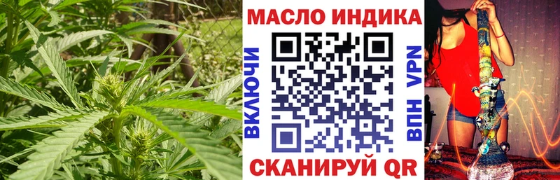 нарко площадка официальный сайт  Можга  ТГК Wax 